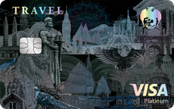 Krungthai Black Travel Visa Platinum Card